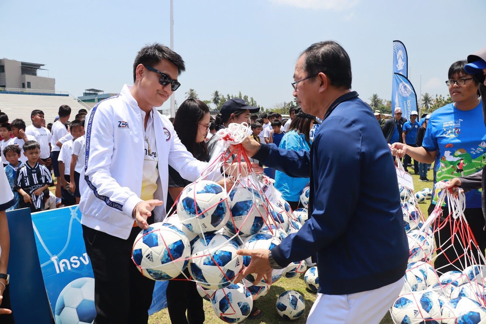 พิธีปิดโครงการฝึกอบรมทักษะเล่นกีฬาฟุตบอล อบจ.ภูเก็ต