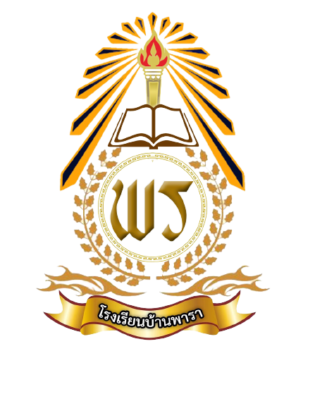 Logo site